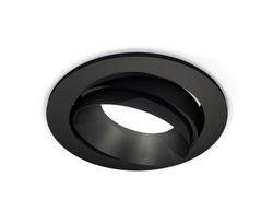 Ambrella Комплект встраиваемого поворотного светильника Techno XC7652021