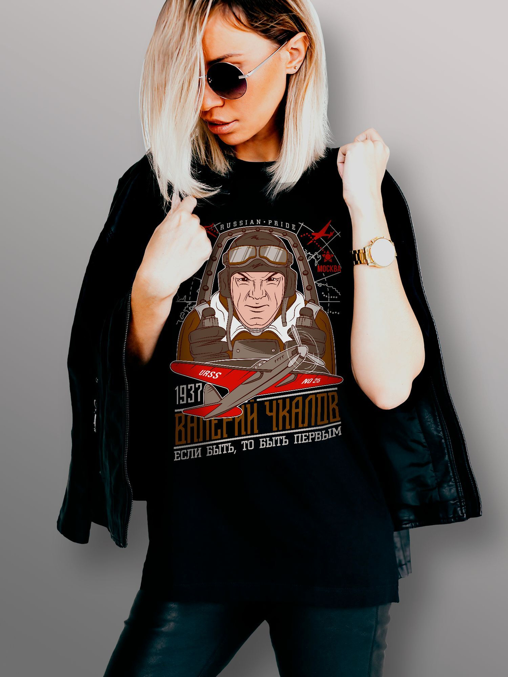 Футболка Валерий Чкалов