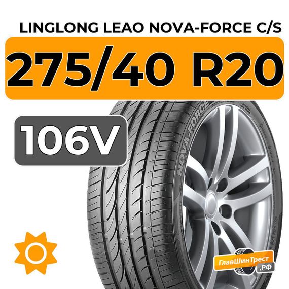 LingLong Leao Nova-Force C/S 275/40 R20 106V XL