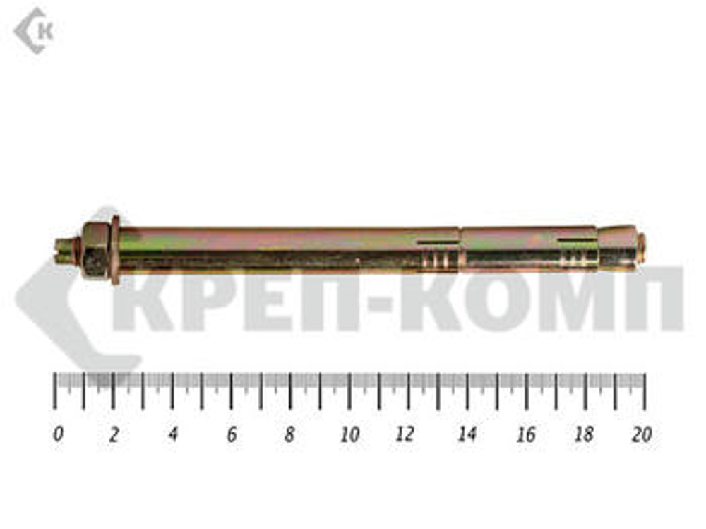 Анкер двойного распирания м12 16х200 (3шт)