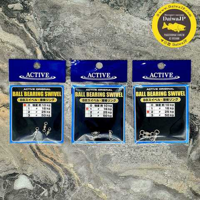 Вертлюги ACTIVE BB SWIVEL