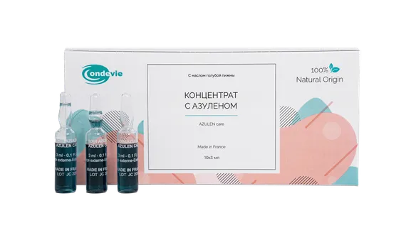 Концентрат с азуленом