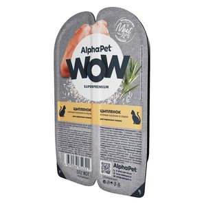 Влажный корм AlphaPet WOW Superpremium для взрослых кошек «Цыпленок сочные кусочки в соусе»