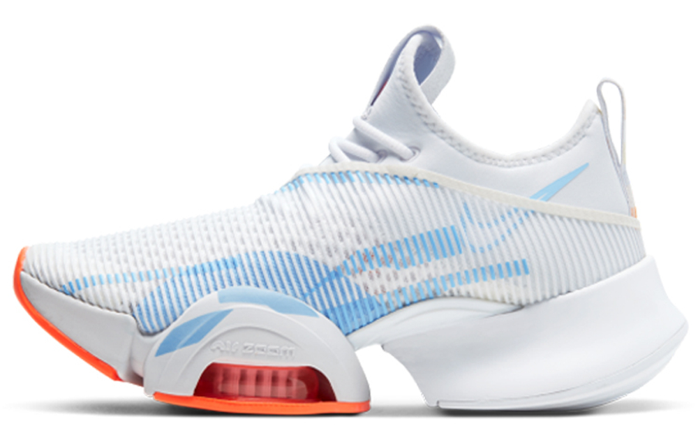 Nike Air Zoom SuperRep Premium Vast Grey Women"s