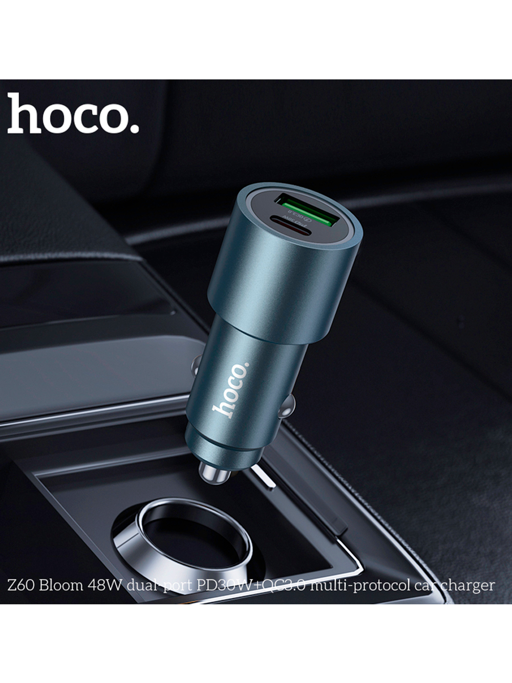 Автомобильное зарядное устройство hoco Z60 48W