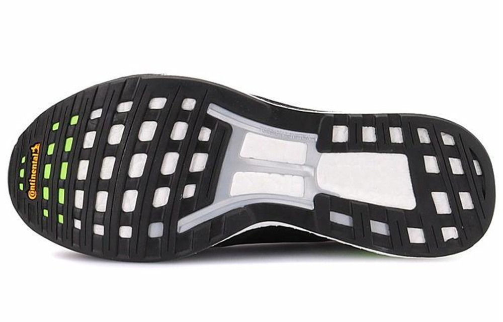 Кроссовки Adidas Adizero Boston 9