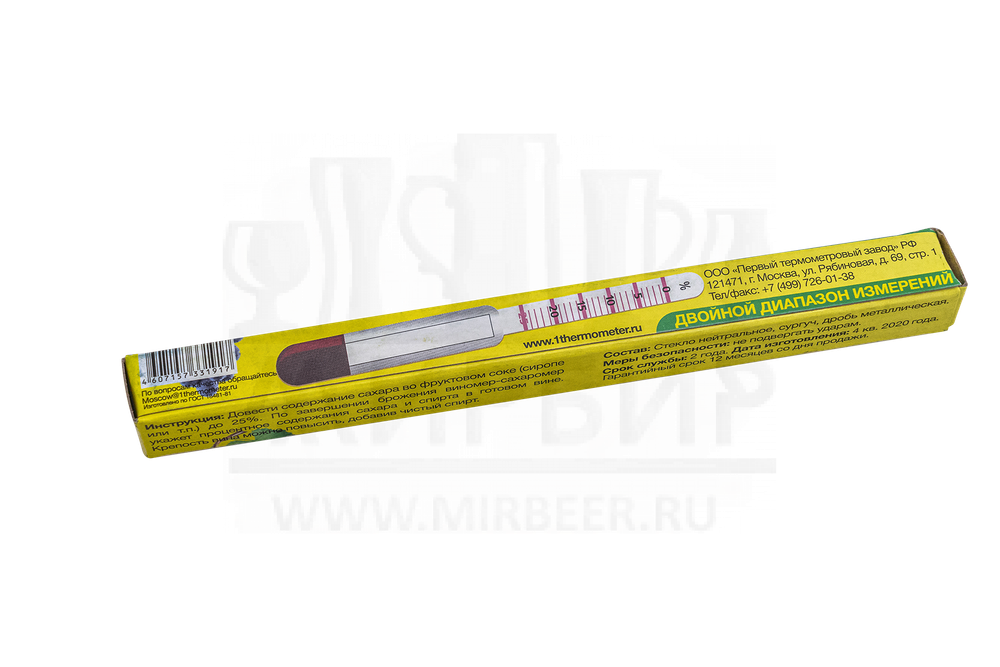 Виномер бытовой
