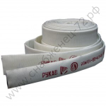 Рукав пожарный 80 мм "Классик" без головок