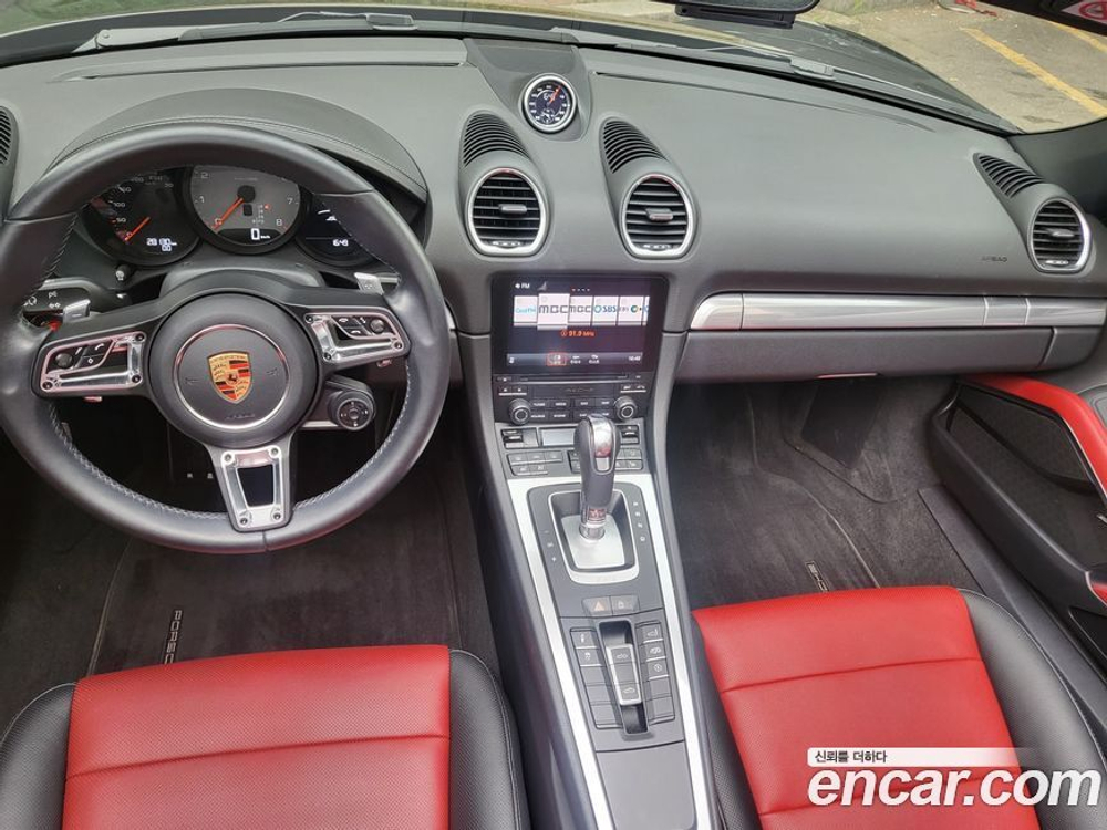 Porsche 718 Boxster S 2.5 (08.2020)
