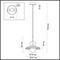 Подвесной светильник Odeon Light Hatty 5014/1A