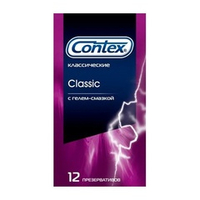 Презервативы Contex Classic 12шт