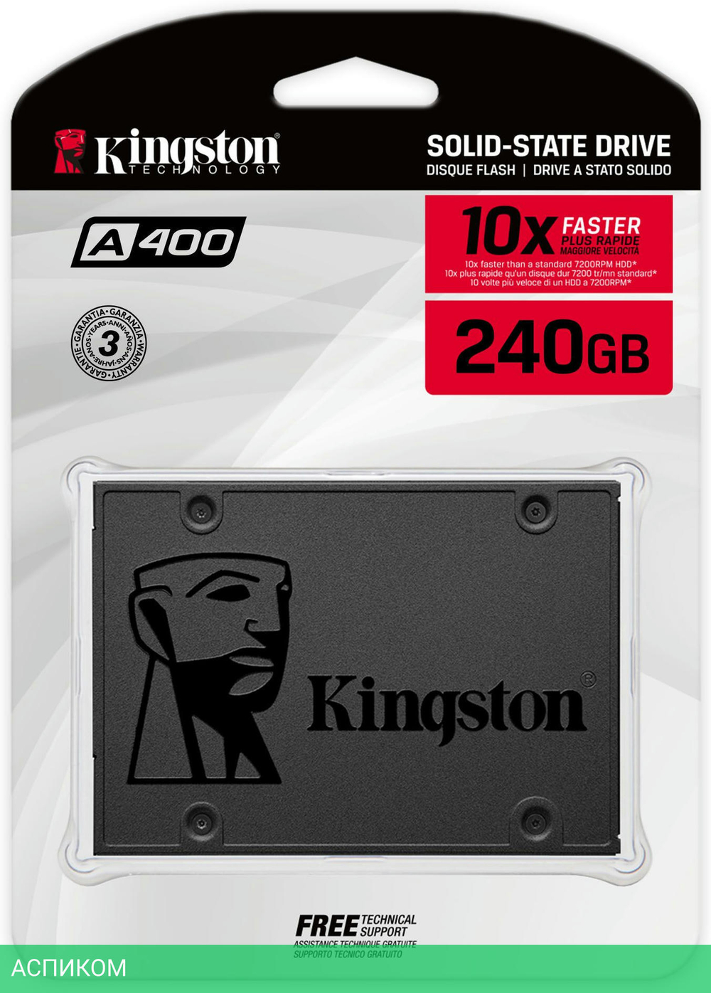 SSD диск Kingston A400 240GB (SA400S37/240GIN)