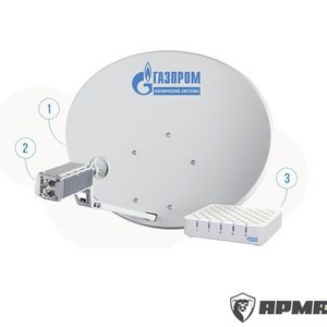 Спутниковый интернет ГАЗПРОМ