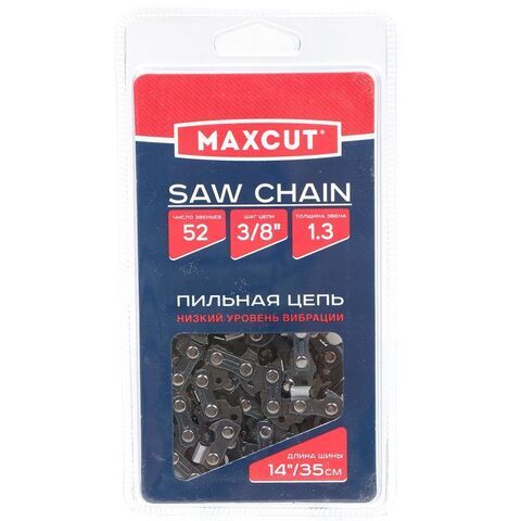 Цепь пильная Maxcut, 91LV-52E, цепь 3/8 '', 1.3 мм, 52 звен, блистер, 086321052