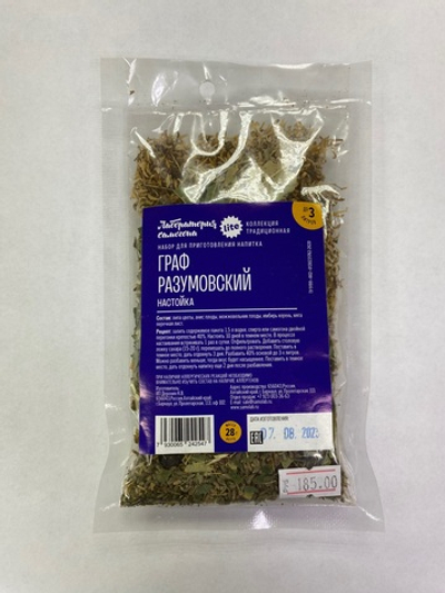 Граф Разумовский настойка Lite - Лаборатория самогона