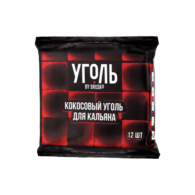 Уголь Кокосовый 25мм - BRUSKO 12 шт