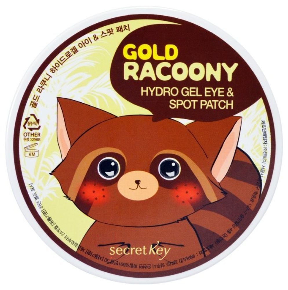 Secret Key Патчи Gold Racoony Hydrogel Eye &amp; Spot Patch 90 шт