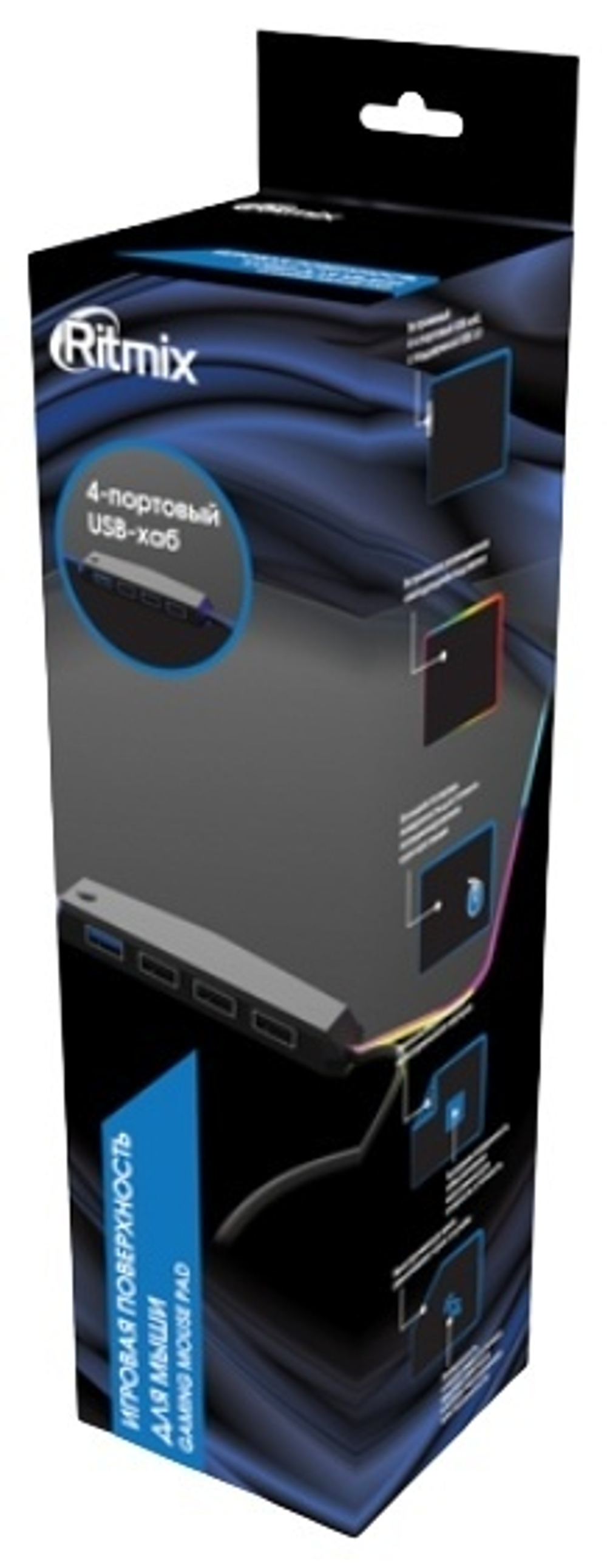 Коврик для мыши Ritmix MPD-440