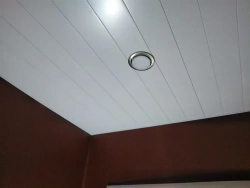 Комплект реечных потолков Mr.Tektum Мульти 100 бесщелевой 1,5м х 1м Белый матовый