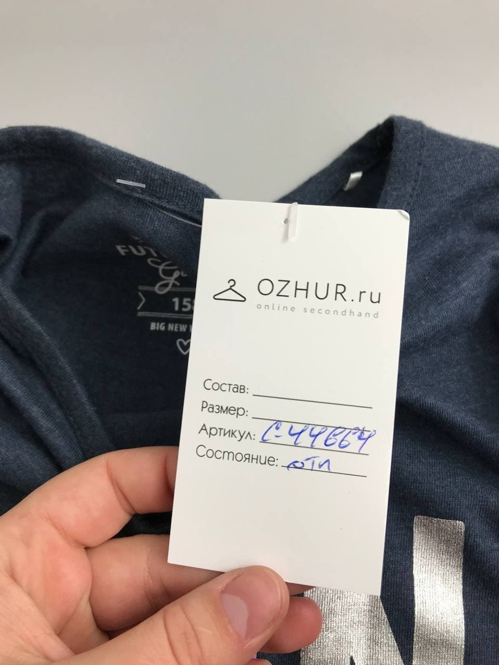 Платье Futurino с принтом на 13 лет