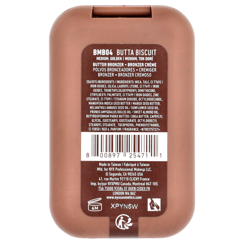 NYX Professional Makeup, Бронзер из пахты, 04 батта-бисквит, 5 г (0,17 унции)