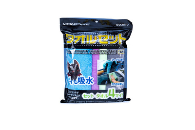 Набор салфеток VAMPIRE SET из микрофибры: StreakFree, SoftHaven, HoneyWipe, DoubleUniversal