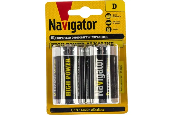 Батарейка Navigator D щелочная 23469