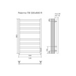 Полотенцесушитель электрический AZARIO PALERMO 500/800 квадрат, 8 секций, диммер справа, черный