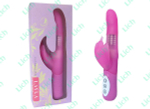 Розовый ротатор со стимуляцией клитора Layla Fiordaliso