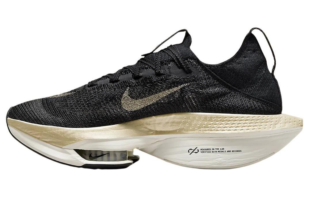Кроссовки Nike Zoomx Alphafly Next 2