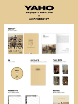 Альбом N.Flying - Yaho 6th Mini Album 2 Version SET