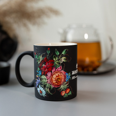 Кружка черная 330 мл.