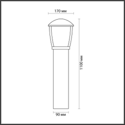 Уличный наземный низкий светильник Odeon Light 4051/1F