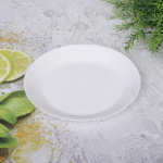 Тарелка «White magic» 19см стеклокерамика Полоска