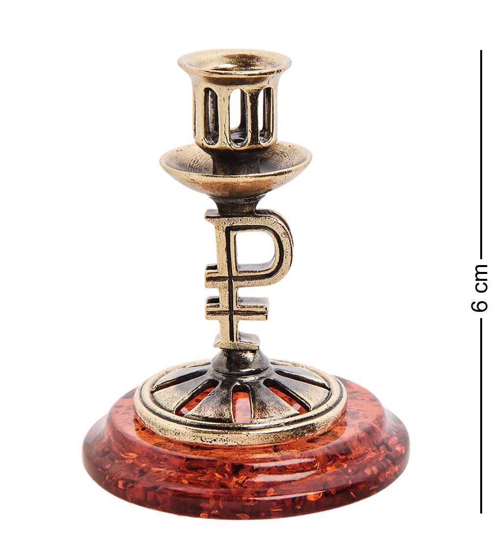 Народные промыслы AM-2977 Подсвечник «Рубль» (латунь, янтарь)