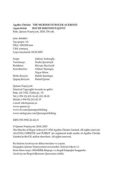 Rocer Ekroydun qətli