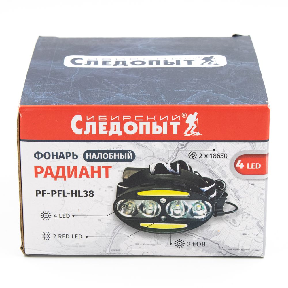 Фонарь налобный &quot;СИБИРСКИЙ СЛЕДОПЫТ-Радиант&quot;, 4 LED + 2 COB, аккум.2x2200mAh/60/