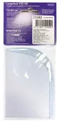 Салфетка для ухода за оптикой Levenhuk P20 NG