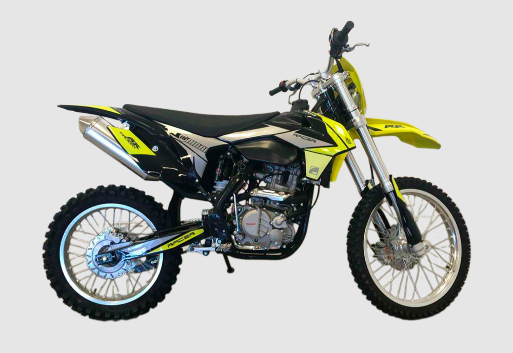 Мотоцикл RACER X2 Желтый