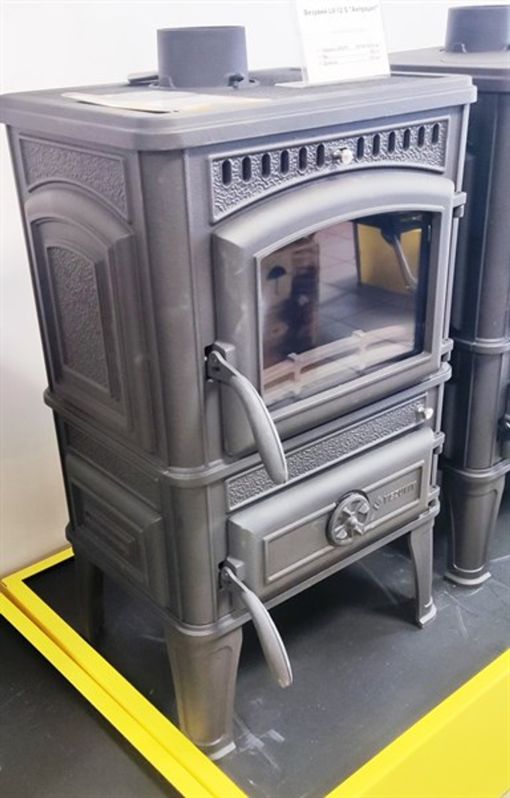 Печь-камин Везувий LV-12 "Антрацит"