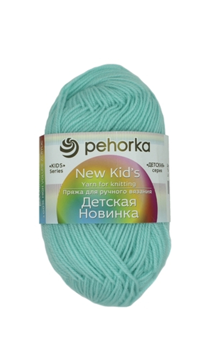 Пряжа "Детская новинка" 73 Айсберг