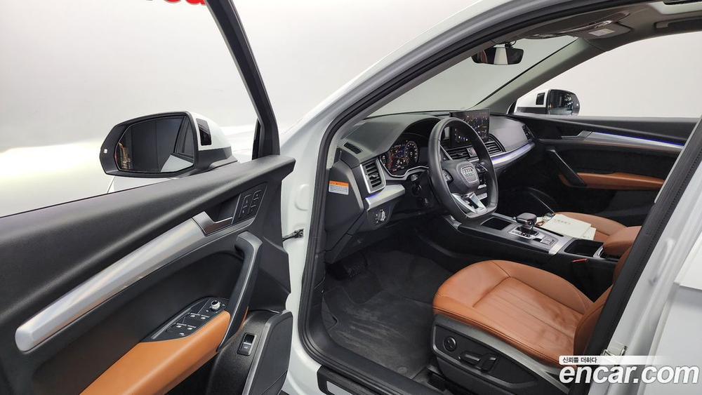 Audi Q5 (FY) 40 TDI Quattro Sportback (09.2022)