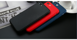 Чехол пластиковый "карбон" (мягкий) для IPhone 6/6s/6 PLUS/6s PLUS/7/7Plus