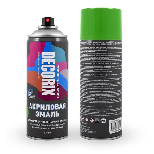 Эмаль аэроз. DECORIX акрил. ярко-зеленая 520мл  0101-10 DX * АКЦИЯ