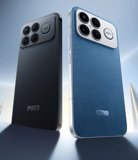 Poco F8 Ultra 5G 16/512
