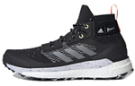 Кроссовки Adidas Ultraboost Light