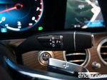Mercedes-Benz E-Class W213 E250 Exclusive (04.2022)