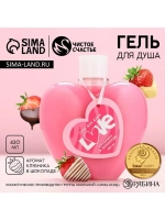 Гель для душа Love, 430 мл, аромат клубники в шоколаде, Чист