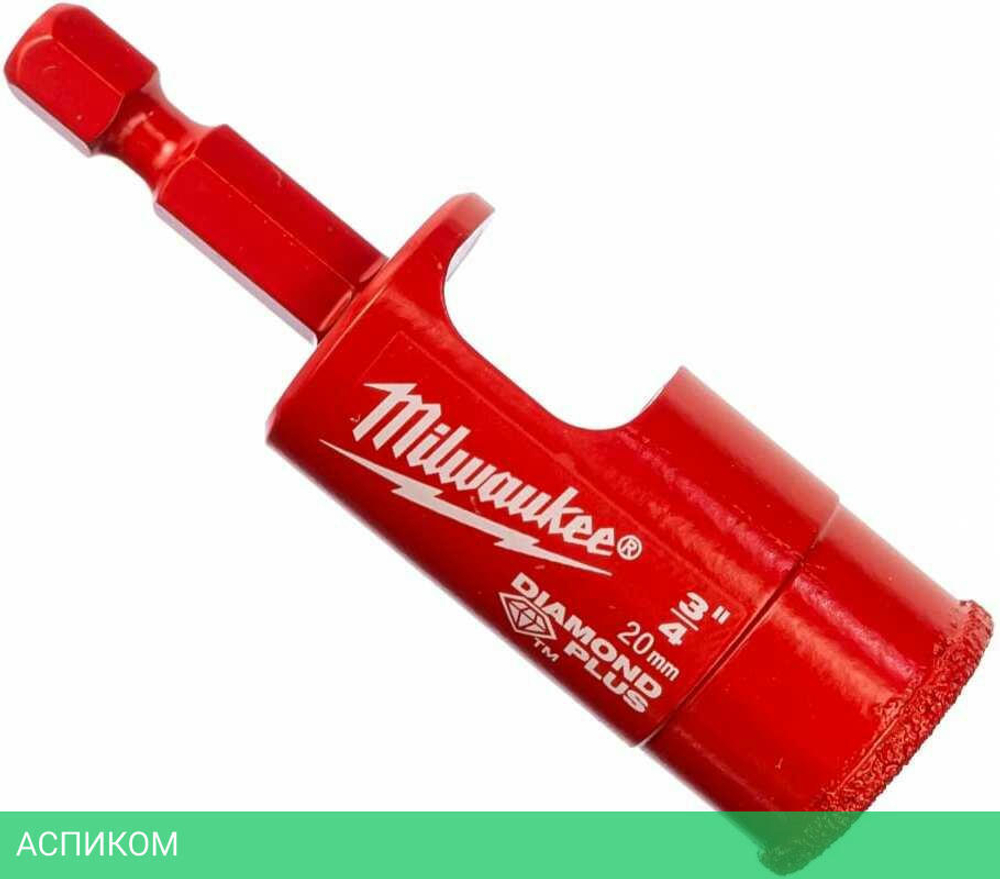 Сверло Milwaukee Diamond Plus 20мм (49560515)