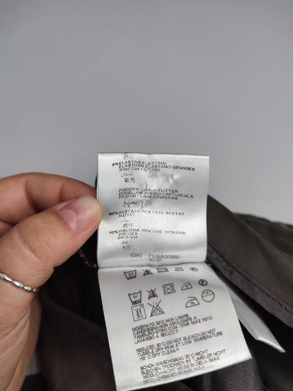 Брюки Caractere коричневые 48 размер